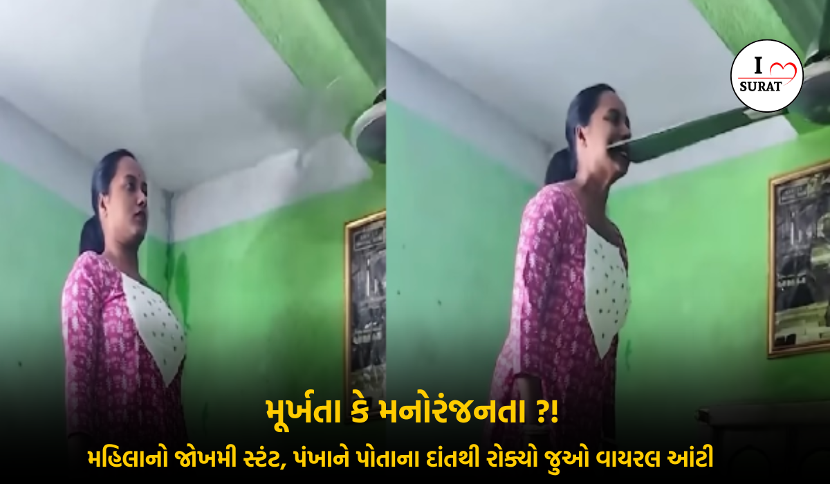 Khatro k Khiladi