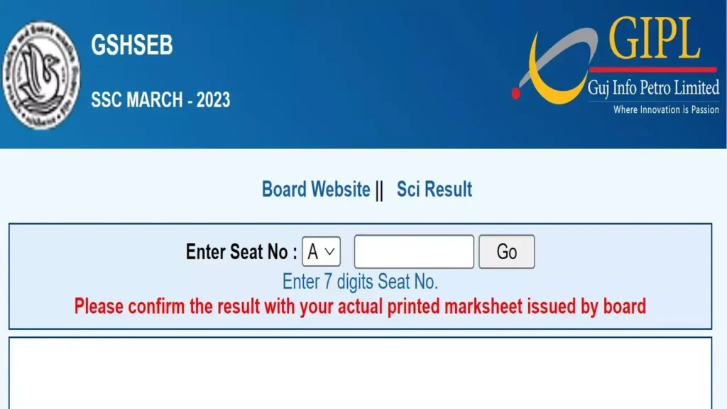 GSEB result