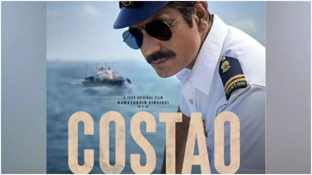 Bollywood industry