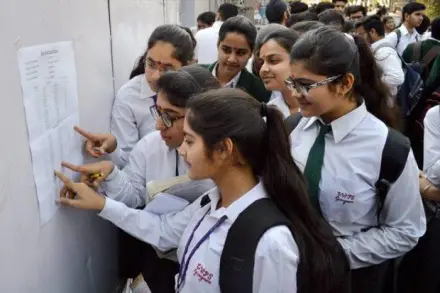 GSEB result