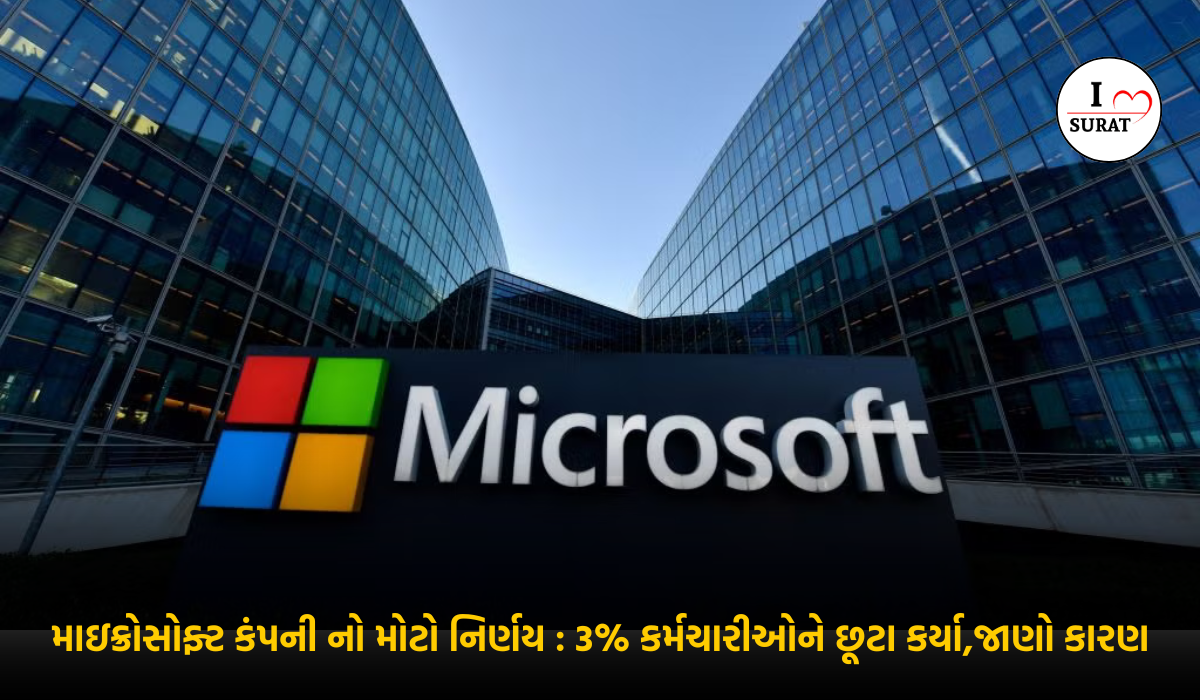 Microsoft