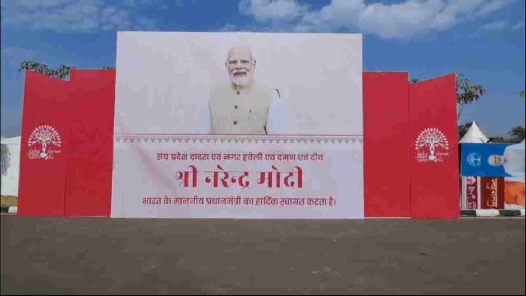 Namo Hospital