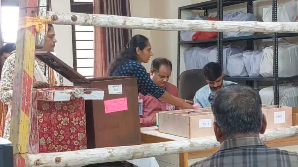 Panchayat Election Result