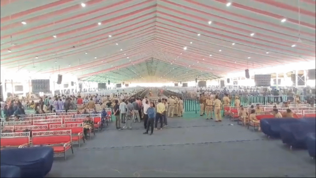 Namo Hospital
