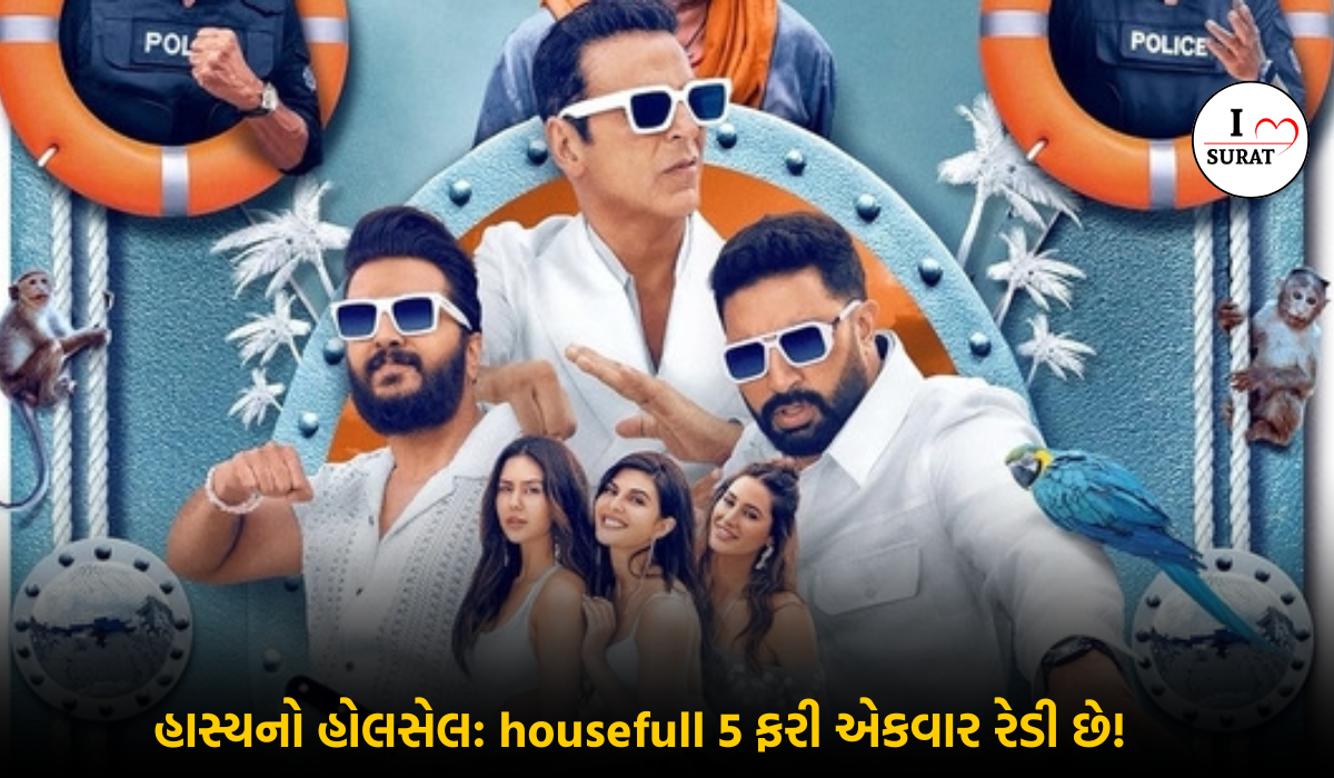 Housefull 5