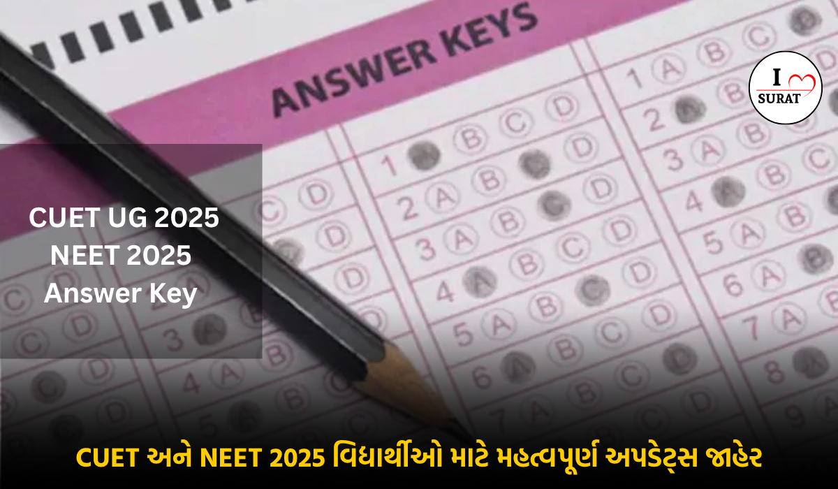 NEET