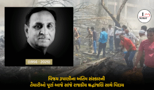 Air India Crash