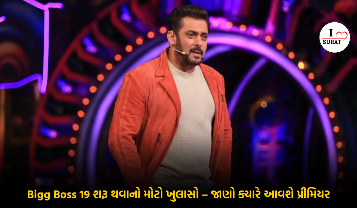 Bigg Boss 19