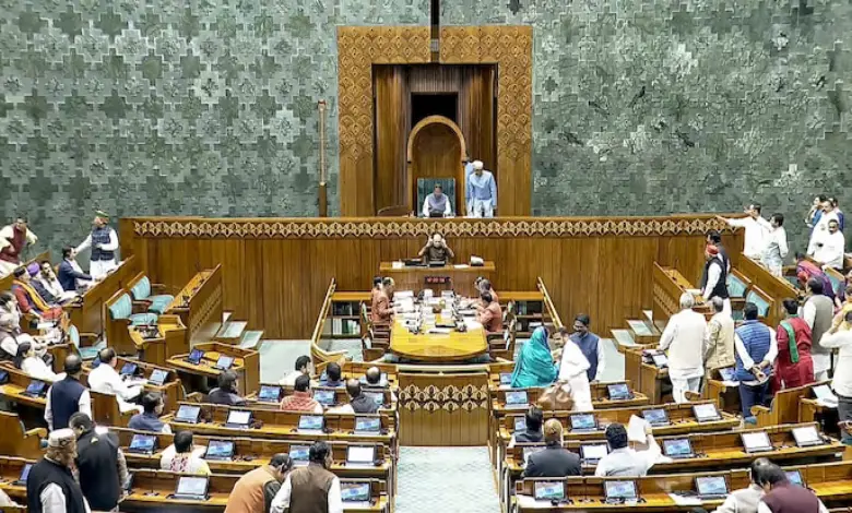 Parliament Monsoon Session