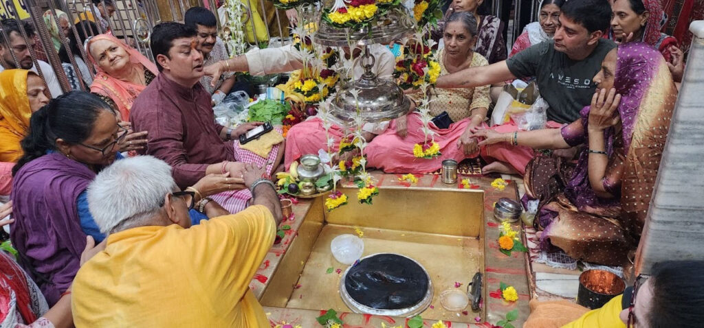Kantarehswar Mahadev