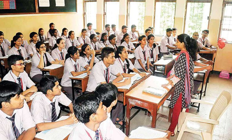 Surat Education Committee