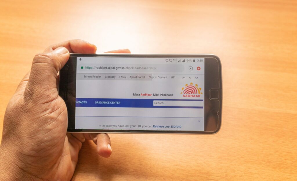 UIDAI