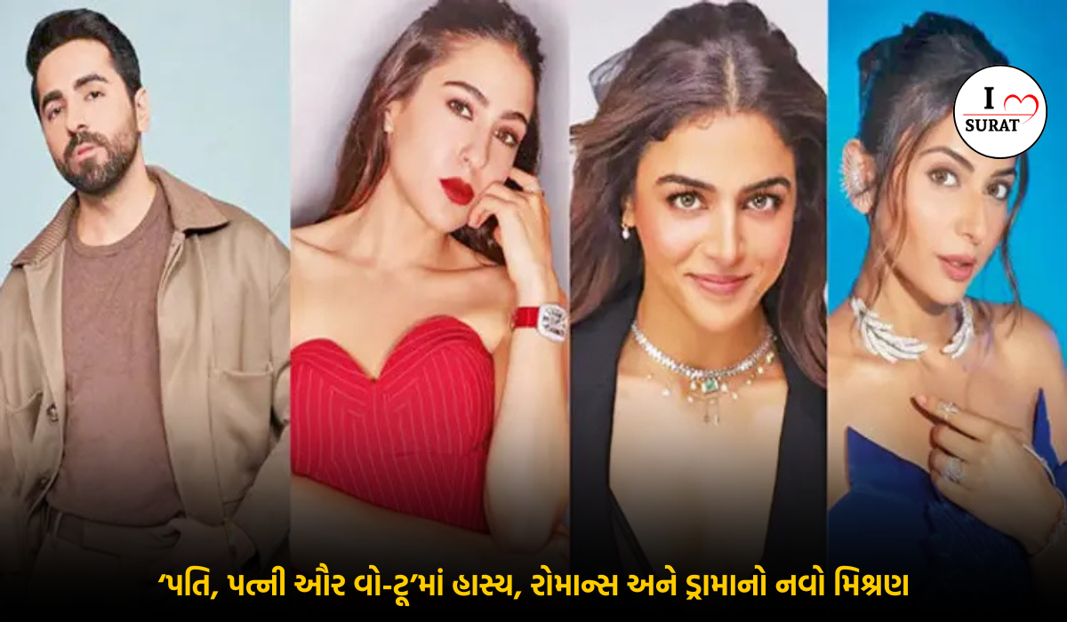 pati patni aur woh 2