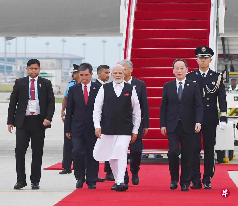 SCO Summit